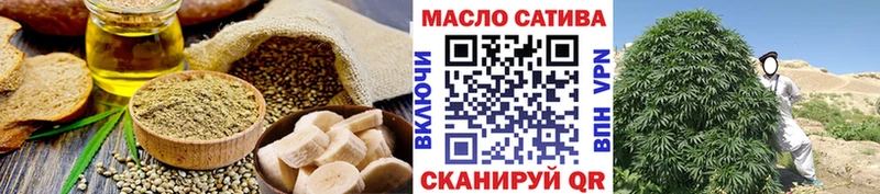 даркнет сайт  kraken как войти  Canna-Cookies марихуана  Чебаркуль 