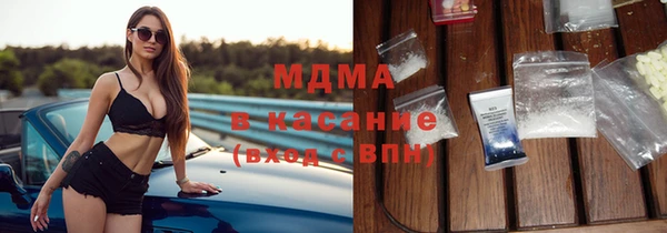 ГАЛЛЮЦИНОГЕННЫЕ ГРИБЫ Алексеевка