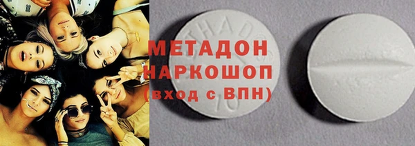 винт Алзамай
