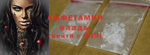 прущая мука Абдулино