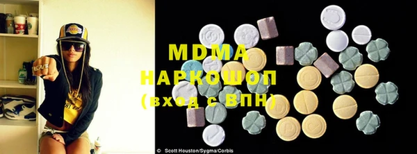 гашиш Михайлов