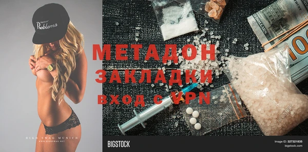 винт Алзамай