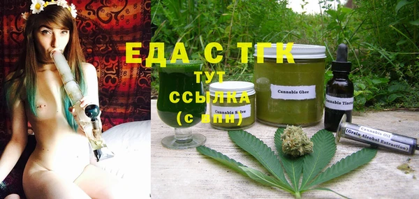 дживик Михайловка