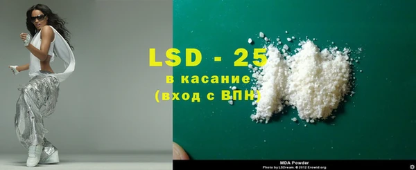 мдпв Абинск