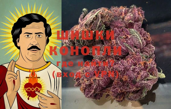 MESCALINE Алексин