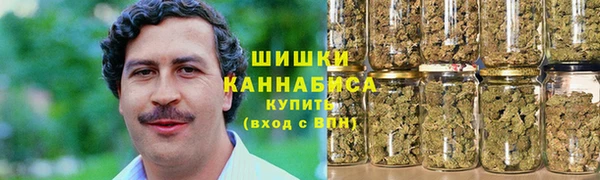 соль курить ск Михайловск