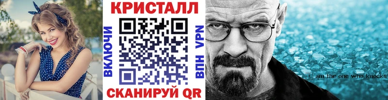 Первитин Декстрометамфетамин 99.9%  Чебаркуль 